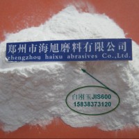 出口级白色电熔氧化铝微粉#600河南白刚玉微粉生产厂家