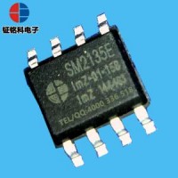 深圳钲铭科智能调色灯驱动IC方案SM2135E促销