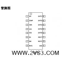 中山地区钲铭科SM2510P分段导通驱动IC方案_图片