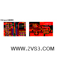 中山地区钲铭科SM2510P分段导通驱动IC方案_图片
