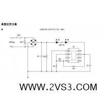 钲铭科高压线性恒流芯片SM2091E在高压灯条中的应用_图片