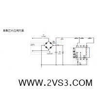 比CYT1000A省钱的高压线性恒流方案SM2086钲铭科_图片