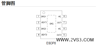 钲铭科电子SM2082EK