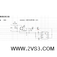 低成本灯丝灯恒流芯片方案SM2082EK钲铭科热销_图片