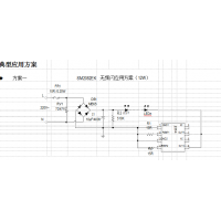 低成本灯丝灯恒流芯片方案SM2082EK钲铭科热销