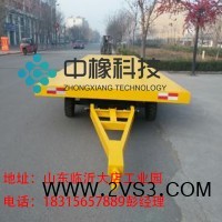 中橡科技平板拖车_图片