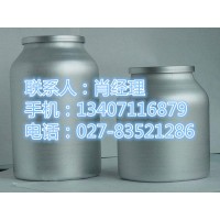 醋酸曲安奈德原料药生产厂家_图片