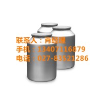 醋酸泼尼松原料药生产厂家_图片