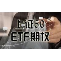 刷脸支付，将开启新的支付时代，50etf产品的春天