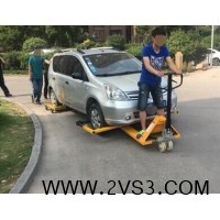 南宁移车器液压式移车器规格型号_图片