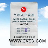 补强剂纳米级气相白炭黑A200硅橡胶胶黏剂增强防沉降触变剂_图片