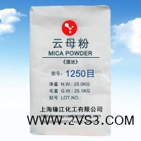 绝缘剂填料云母粉1250目湿法生产涓优质超细填料_图片