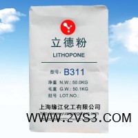上海立德粉白色颜料硫化锌30%高含量工业级填料_图片