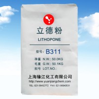 上海立德粉白色颜料硫化锌30%高含量工业级填料