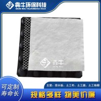 郴州市建材涤纶针刺土工布 厂家可定制