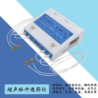 超声中频导入仪@双通道_图片